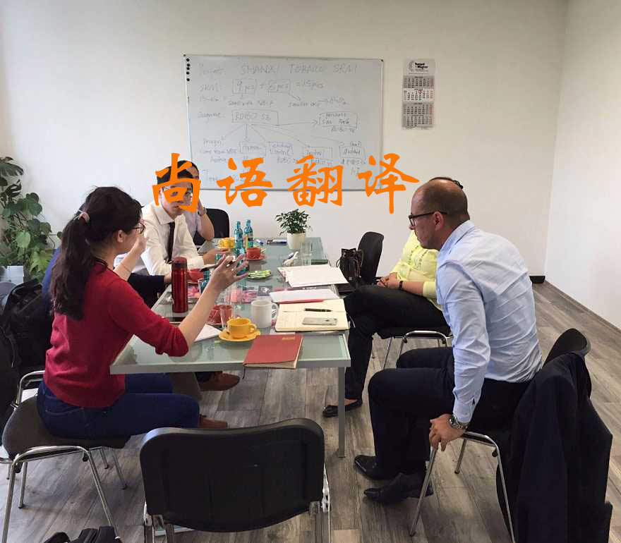 英語陪同翻譯收費(fèi)多少合理？哪個公司性價比高？