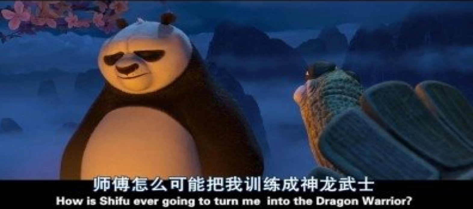 英語(yǔ)字幕翻譯怎么收費(fèi)？