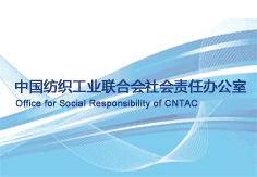專業同聲傳譯服務商-尚語翻譯助力徐工第八屆國際客戶節